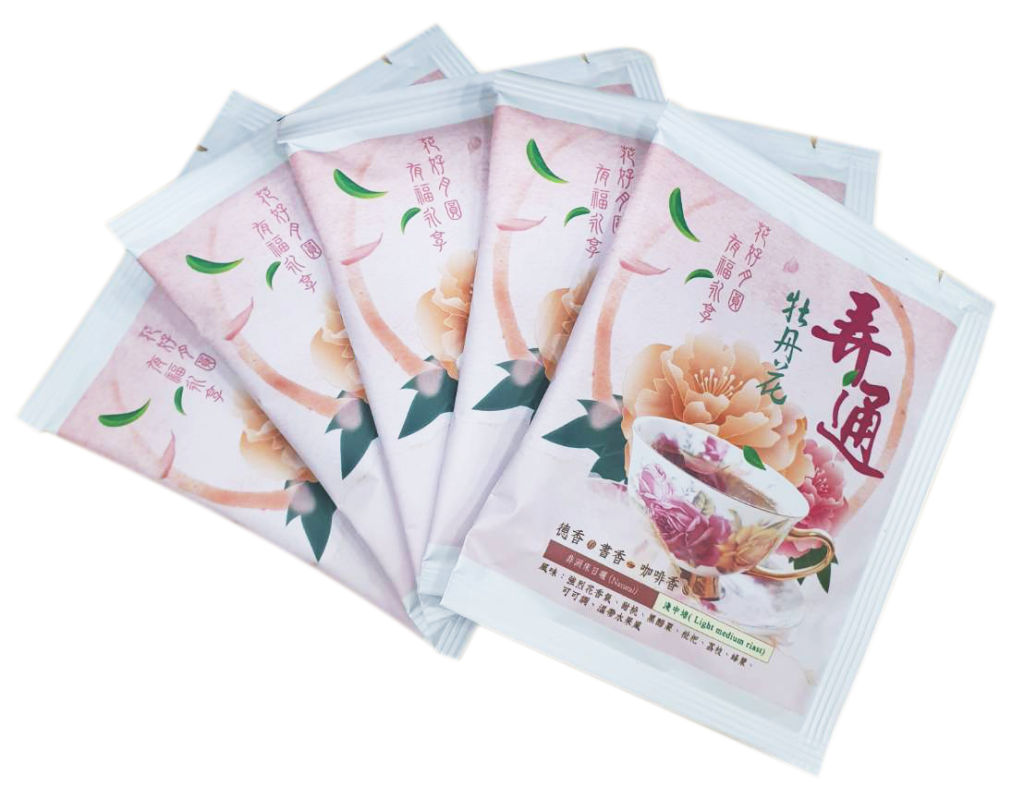 弄通耳掛咖啡單包以精選優質咖啡豆製作,採用淺中焙工藝,突顯出其細緻的花果香氣和豐富的水果風味。濾掛設計簡便,無論是在家、辦公室或旅行中,隨時都能快速沖泡,讓您輕鬆享受一杯優雅而充滿層次感的咖啡。